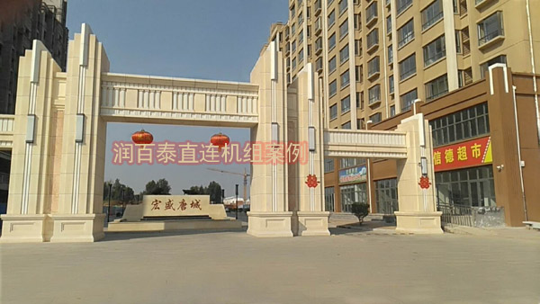 山西智能直連加壓供熱機組應用案例18636614088