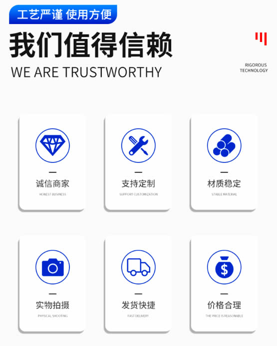 山西潤百泰公司產(chǎn)品優(yōu)勢(shì)
