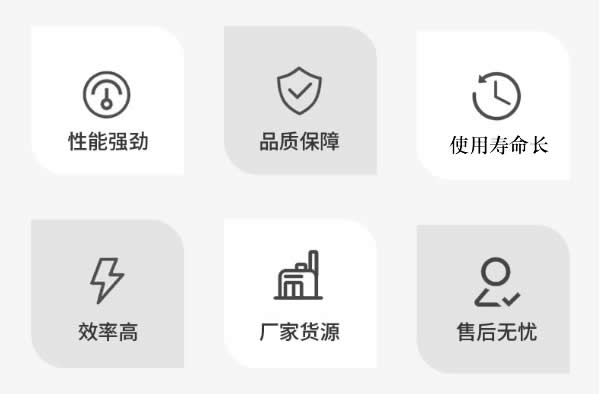 高層建筑直連機(jī)組廠(chǎng)家優(yōu)勢(shì)