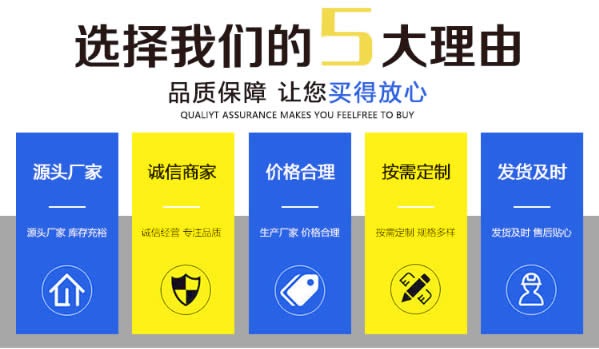 高低層直連采暖機(jī)組優(yōu)勢(shì)