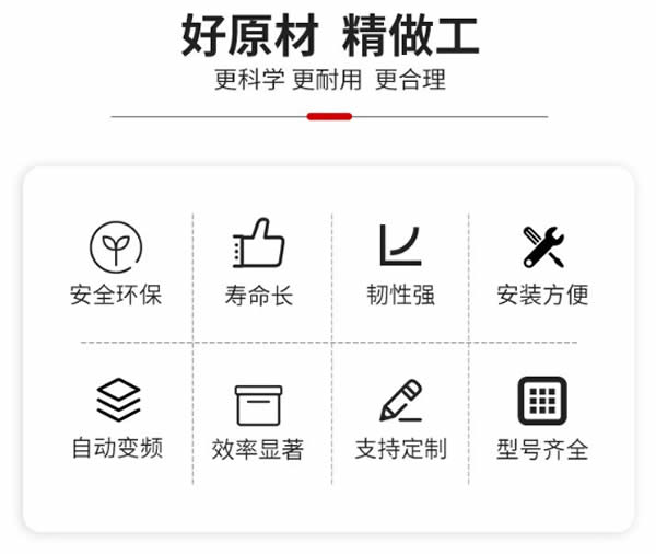 智能高低區(qū)并網(wǎng)直連供暖機(jī)組質(zhì)量好