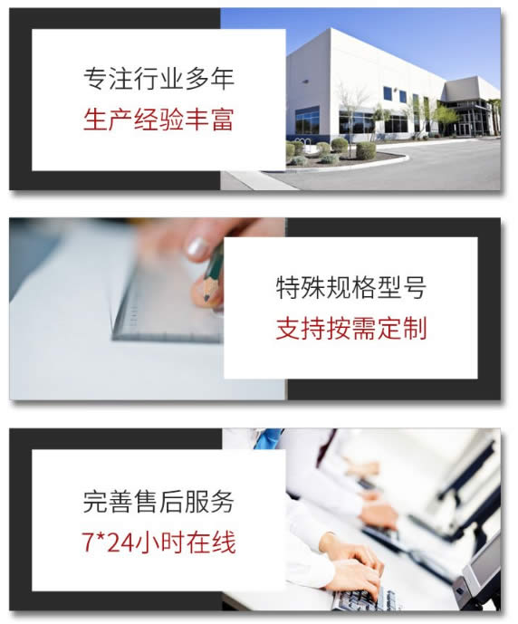 高區(qū)直聯(lián)供采暖機組廠家