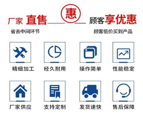 山西高低層直聯(lián)供熱機(jī)組價(jià)格低