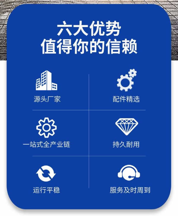 智能直連混水機組廠家優(yōu)勢