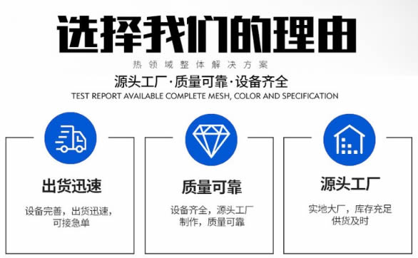 直連混水機(jī)組源頭工廠