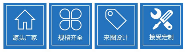 高低溫并網(wǎng)直連混水機組廠家服務(wù)