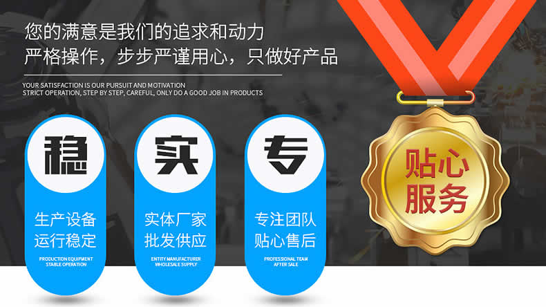 直連加壓供熱采暖機(jī)組公司