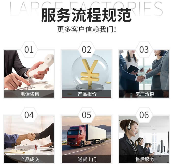 高層變流量控壓機(jī)組生產(chǎn)廠家