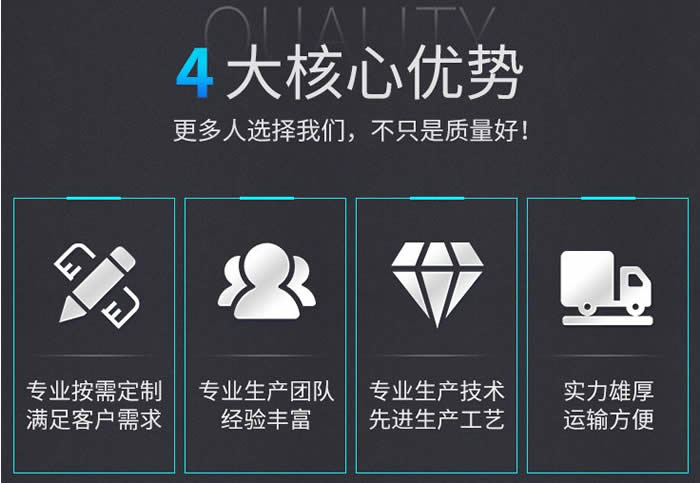 高層建筑變流量控壓機(jī)組公司優(yōu)勢(shì)