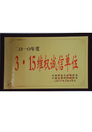 3.15�S��(qu��n)�\�ņ�λ